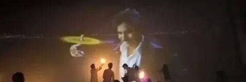 కొమరం పులి's banner