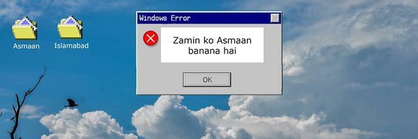 _yarrmani Profile Banner