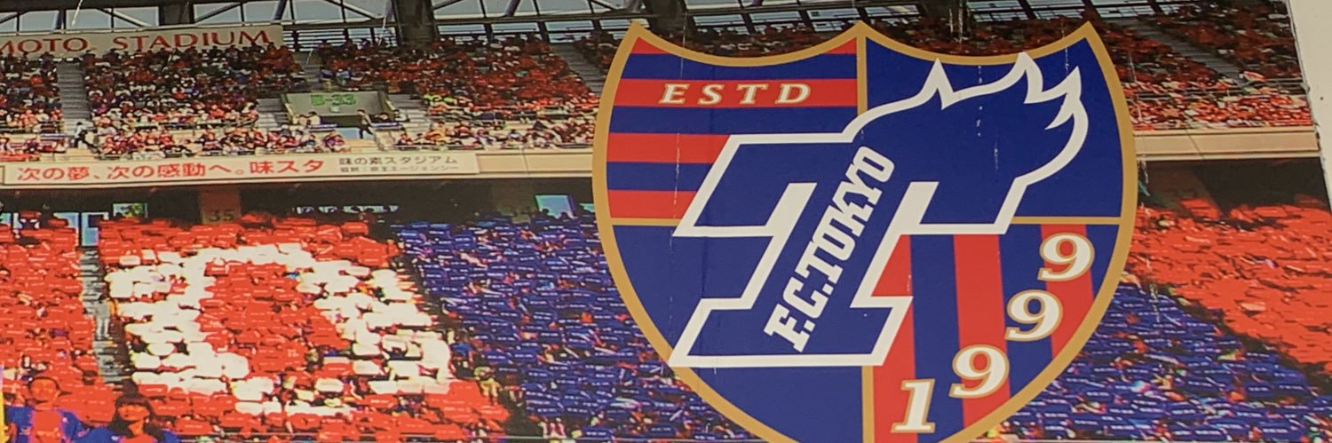 とくばあ banner