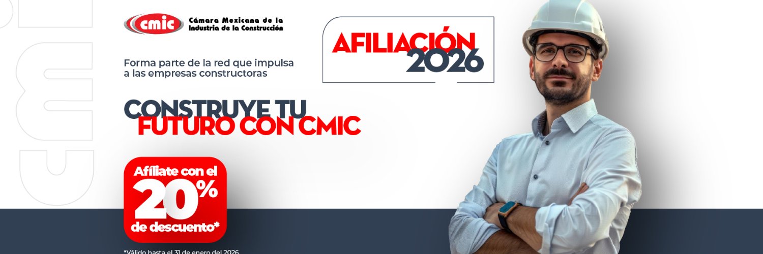CMICqroo banner