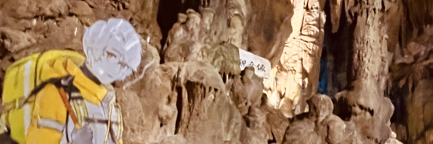 Y5Ssi's profile banner image