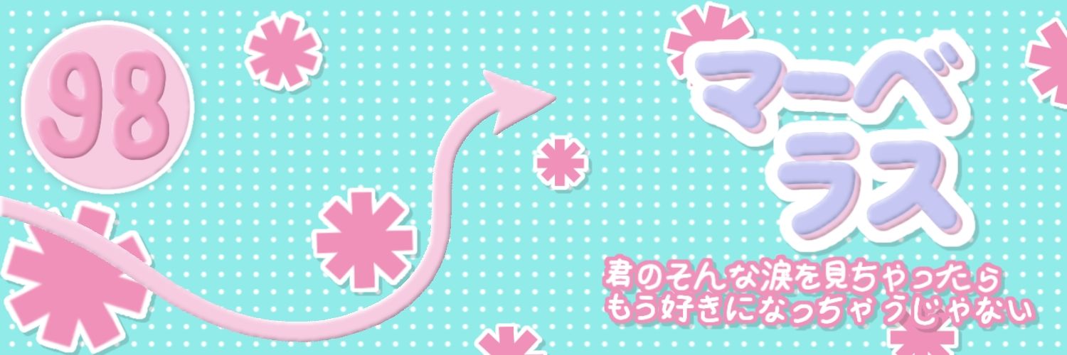 1stxhj's profile banner image