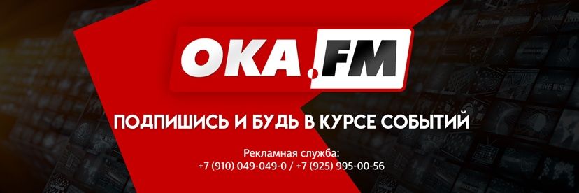 Oka_fm's profile banner image