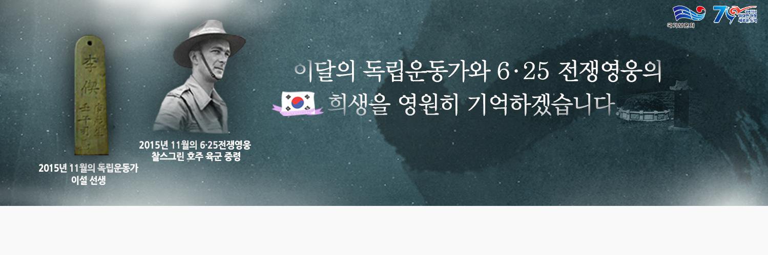 ibohun's profile banner image