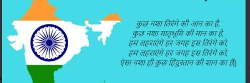 Kailash08006937's profile banner image