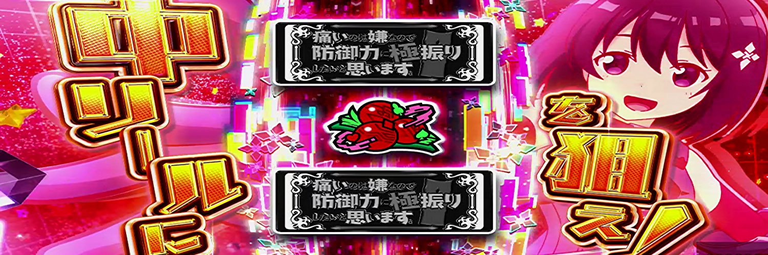 bikiphogear's profile banner image