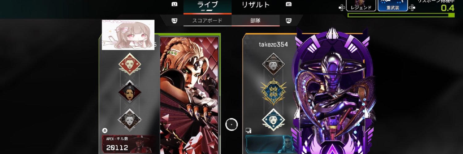 (( はねあり꒦꒷🐰ིྀ🖤🥀.* )) banner