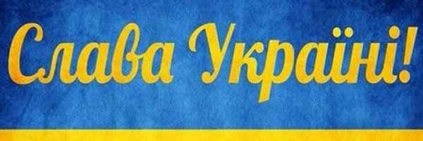 HrubantJan Profile Banner