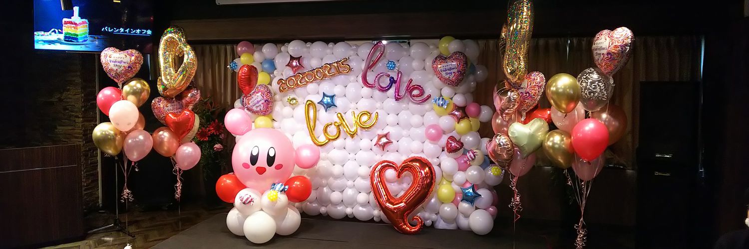 pbigpcsponta's profile banner image