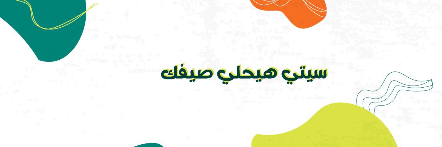 CityClubEg's profile banner image