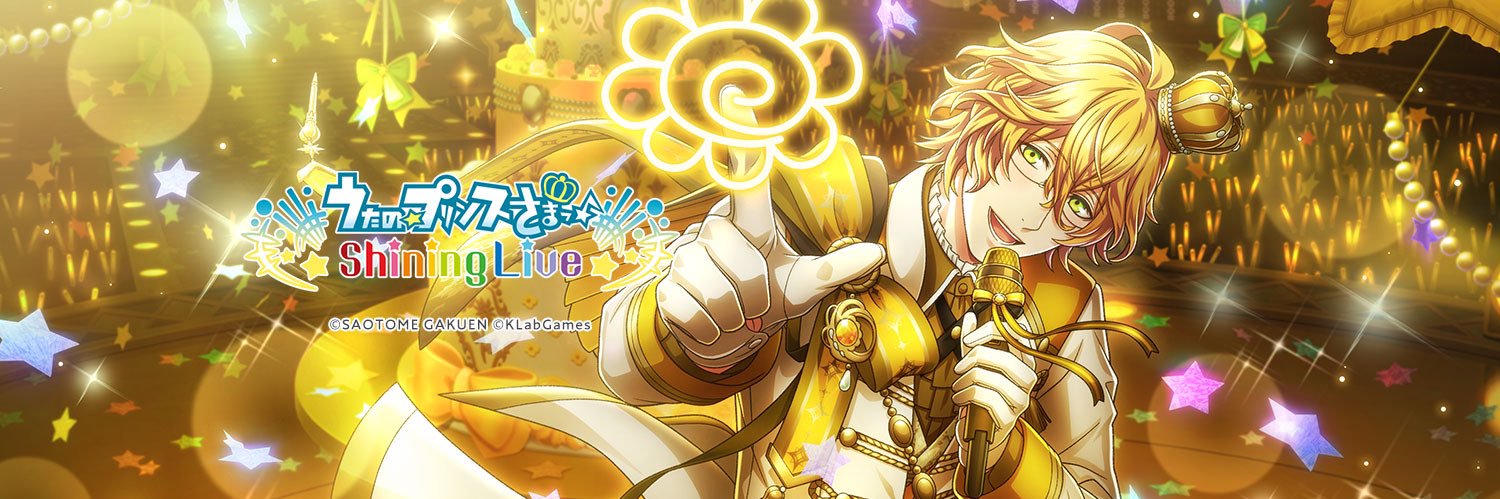 minasemako7's profile banner image