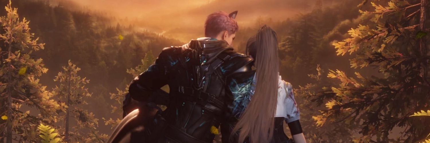 Erin| banner