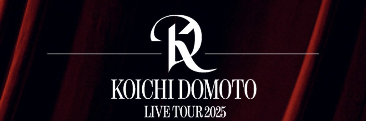 ちぃ🌹3/31,4/12.22.29,6/11.12🍫🎩🏭 banner