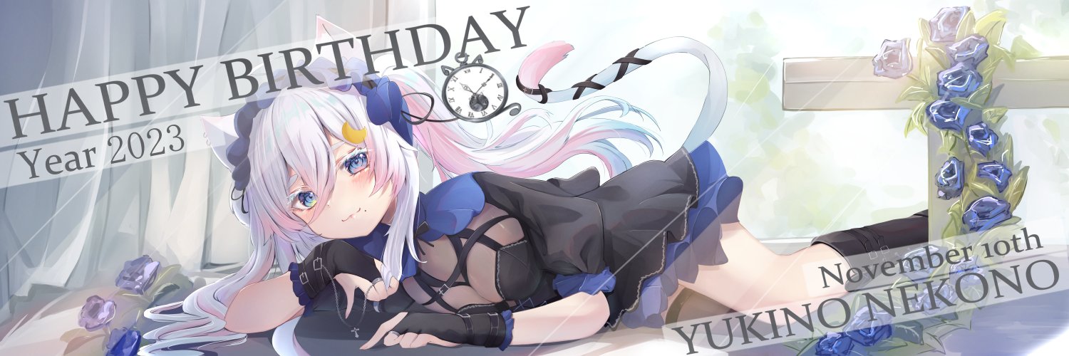クラウディオ・クレネー banner