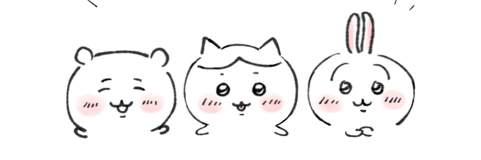 존맛탱's banner