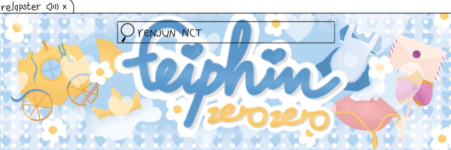 妃嫔 close + log out banner