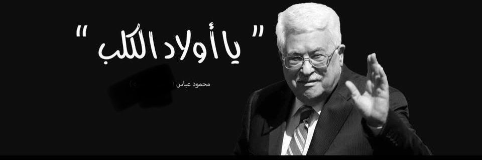 MAbubab's profile banner image