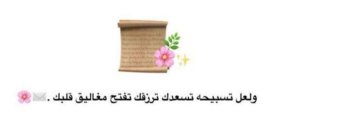 allwy_99's profile banner image