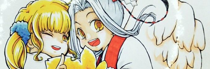 ichounoki's profile banner image
