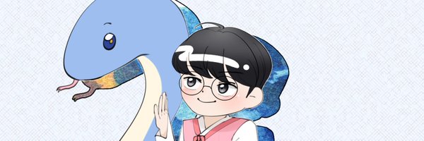 OW_LEESOOMIN Profile Banner