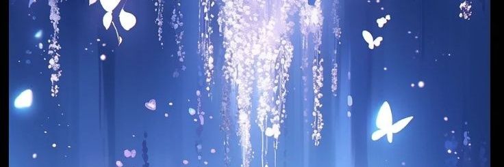 Lilly's banner