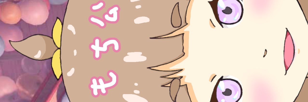 mochi_hamm's profile banner image