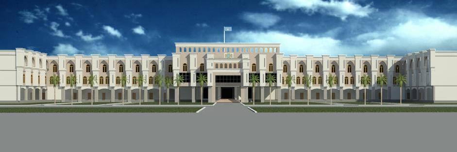 Ministry of Foreign Affairs 🇸🇴's banner