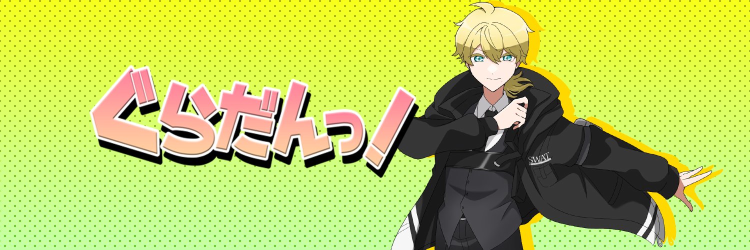 wonder5555's profile banner image