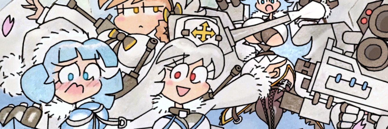 LightColoredBlast banner