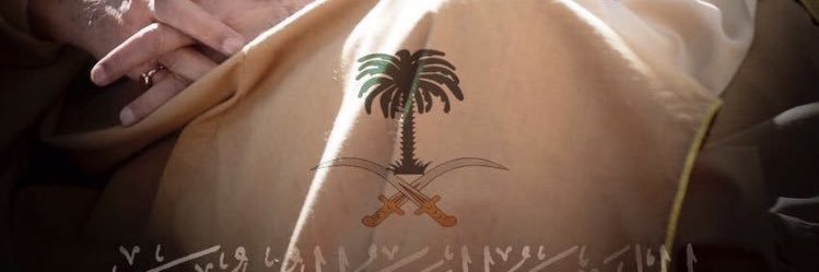 مواطن banner