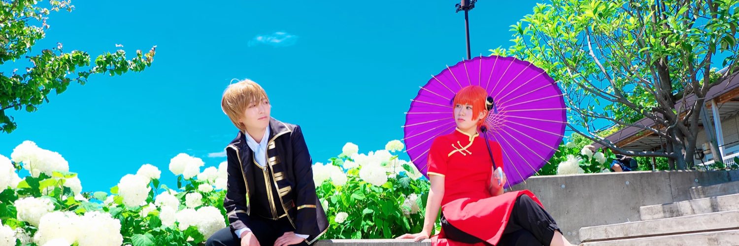 header image