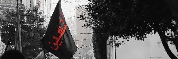 8arxii's profile banner image