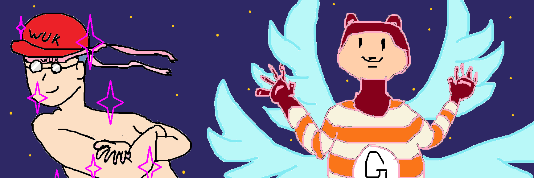 すぎを banner