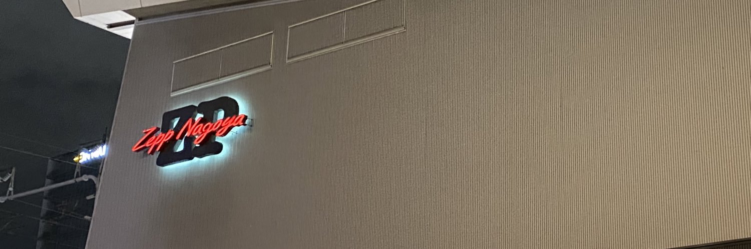 双葉(まんぼう) banner