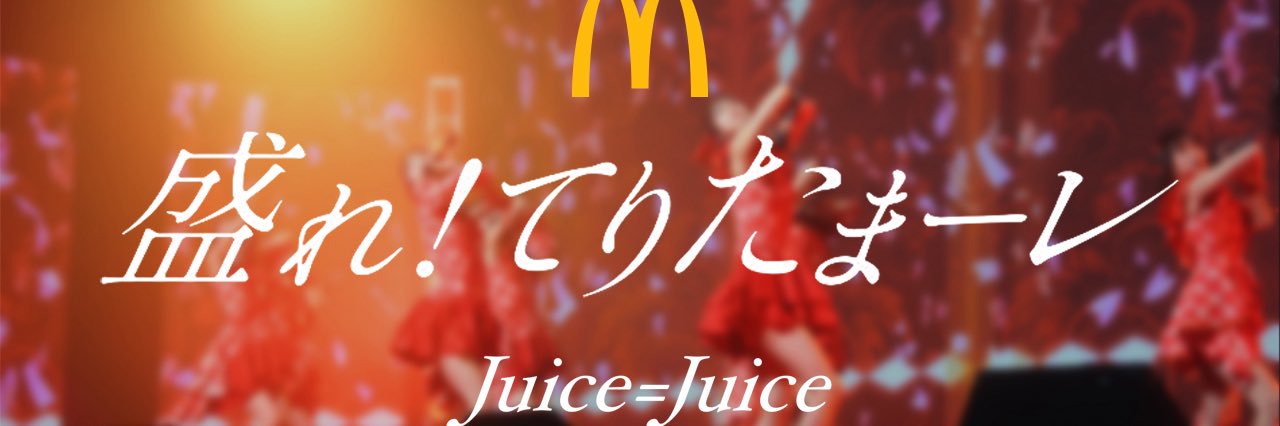 sug_a's profile banner image