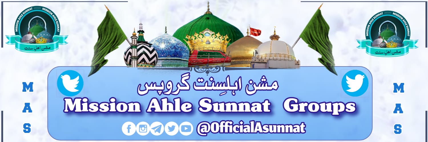 Sk.Sh@ms🔆 banner