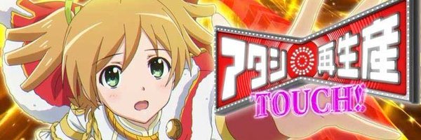 x_M_i_i_x Profile Banner