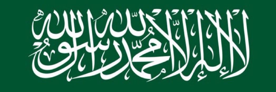 fakhr78692's profile banner image
