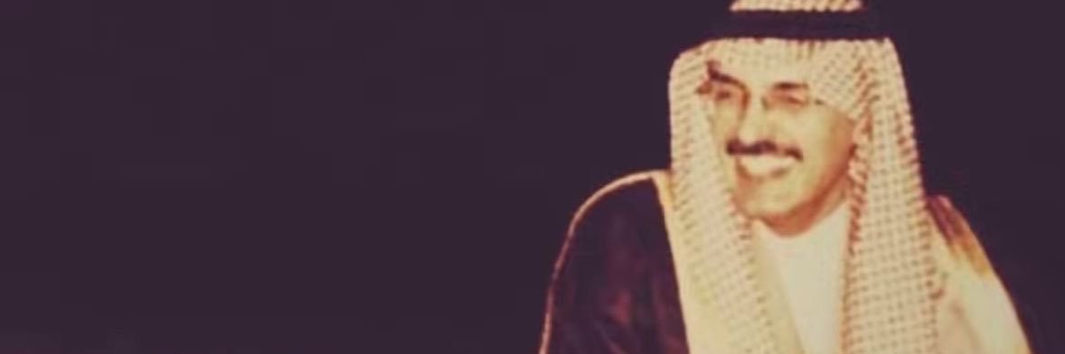 عصوم بن مانع banner