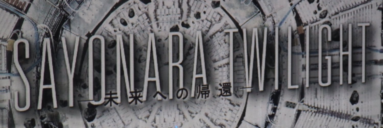 emi_circle's profile banner image