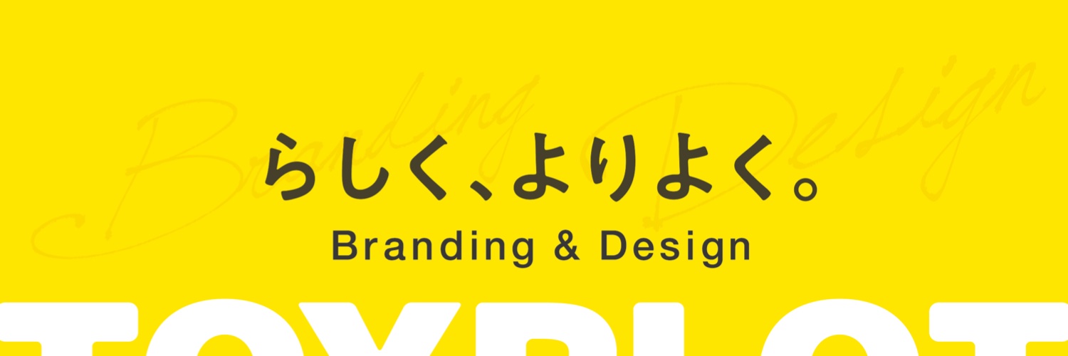 TOYPLOT's profile banner image