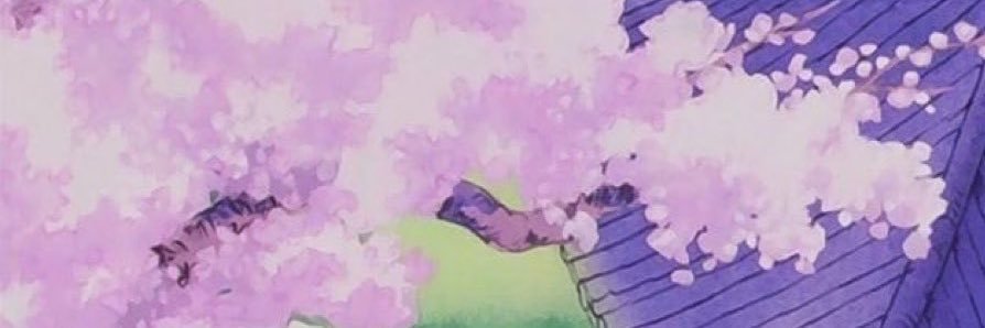 I WON’T WORRY ABOUT IT OUT NOW banner