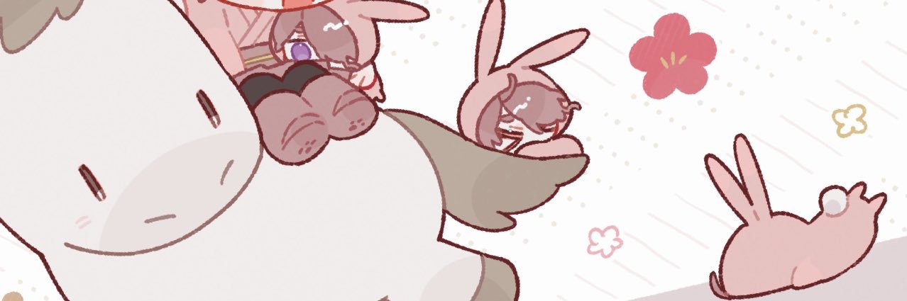 忙🐇 banner