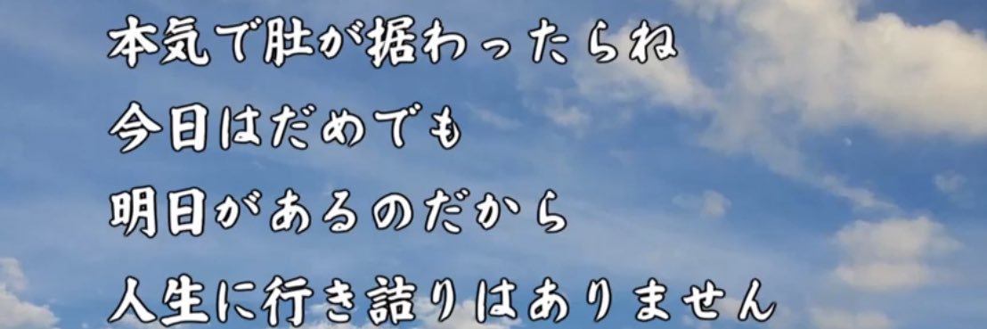 ryuichi90000723's profile banner image