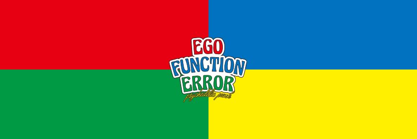 Ego Function Error banner