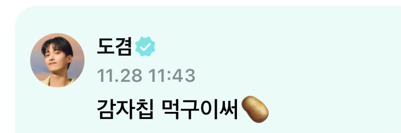 뚝감 banner
