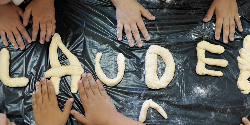 The Ronald S. Lauder Foundation banner