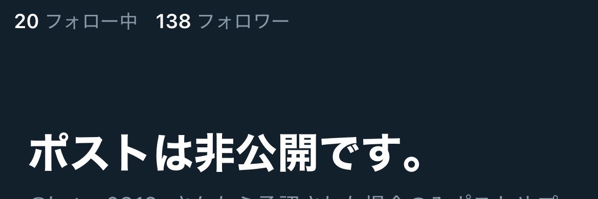 りんりんりーん banner