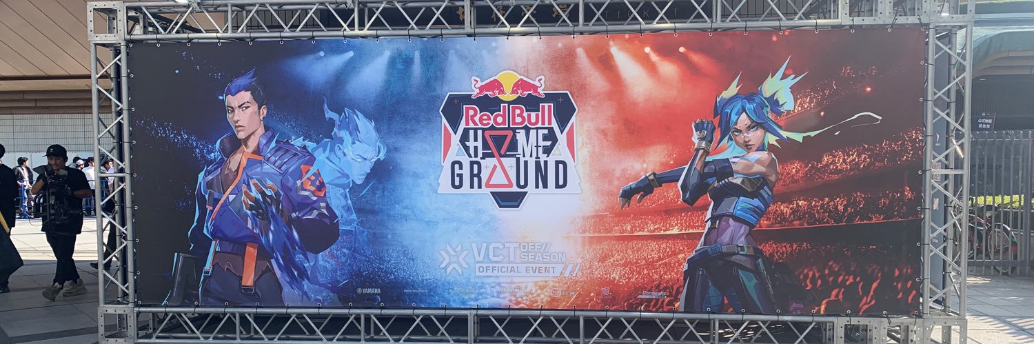 RealDealShibata's profile banner image