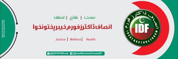 IDFKPOfficial Profile Banner